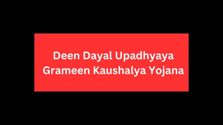 Deen Dayal Upadhyaya Grameen Kaushalya Yojana